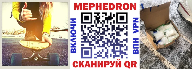 Купить наркотики сайты Черкесск A PVP  ГАШ  КОКАИН 