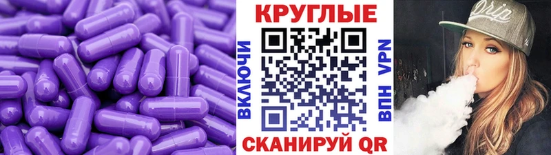 Экстази louis Vuitton  кракен ONION  Черкесск 