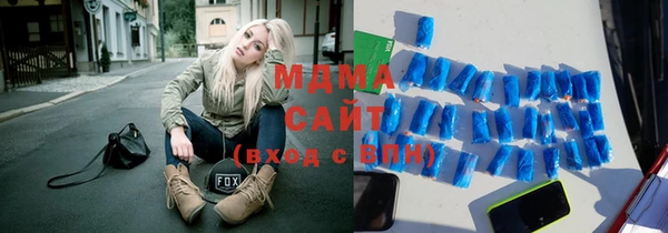 скорость Волосово