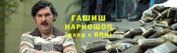 скорость Волосово