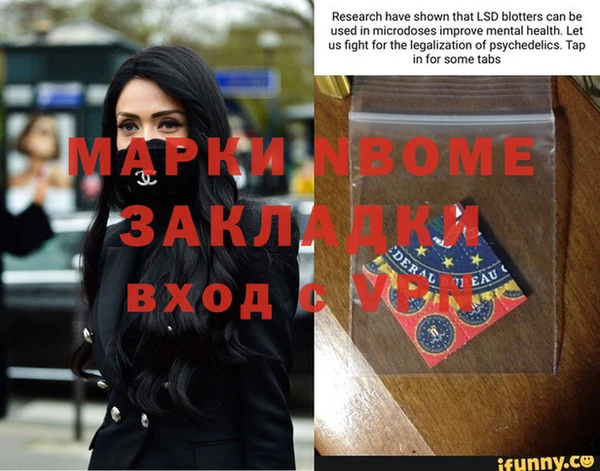 скорость Волосово