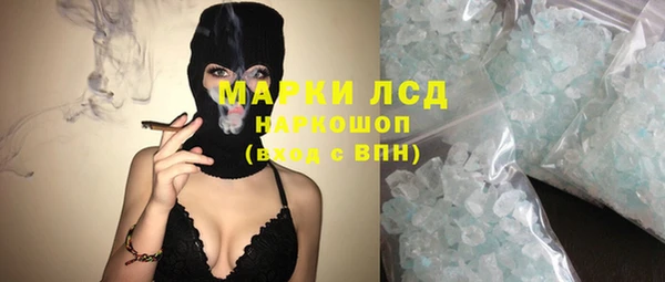 твердый Володарск