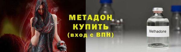 скорость Волосово