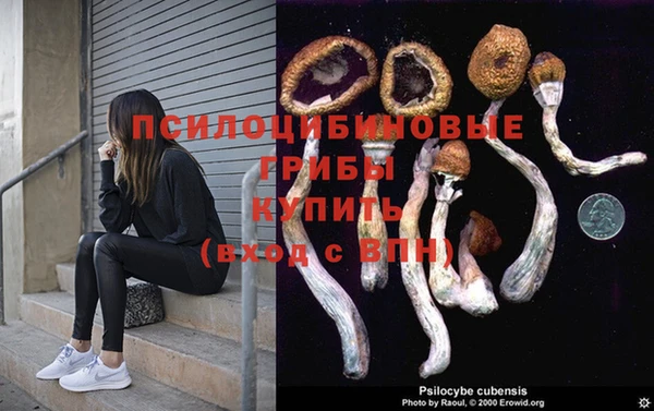 скорость Волосово