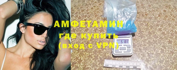 твердый Володарск
