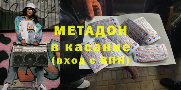 твердый Володарск