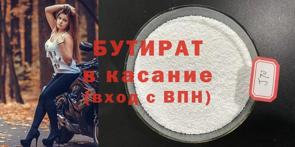скорость Волосово
