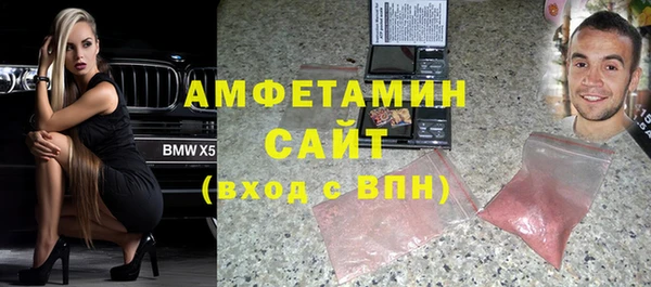 твердый Володарск