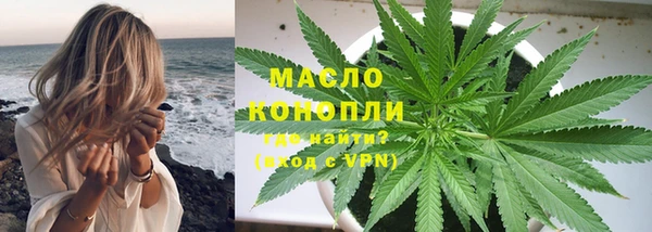 скорость Волосово