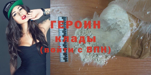 скорость Волосово