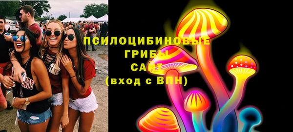 скорость Волосово
