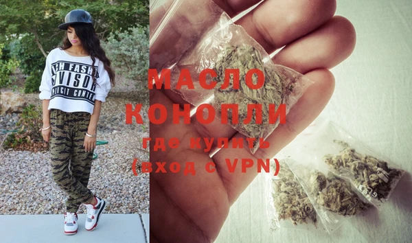 скорость Волосово