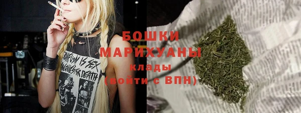 скорость Волосово