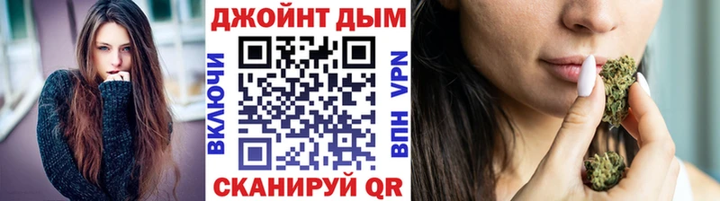 MEGA ТОР  Черкесск  Конопля Ganja 